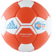 Мяч для гандбола Adidas Stabil Tribe р.3 E47671 Мяч для гандбола Adidas Stabil Tribe р.3 E47671